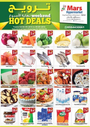 Mars Hypermarket Weekend Hot Deals
