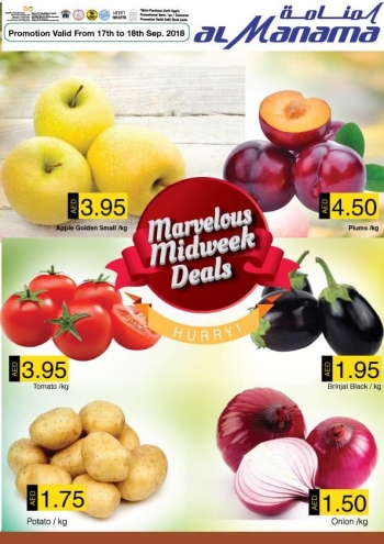 Al Manama Hypermarket Marvelous Midweek Deals