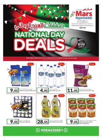 Mars Hypermarket National Day Deals 