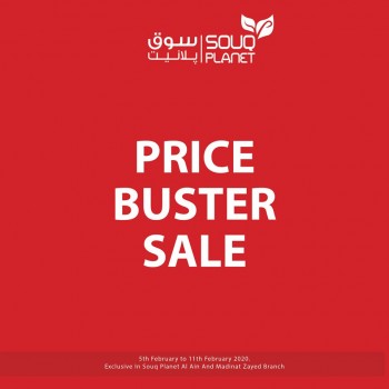 Souq Planet Price Buster Sale Offers