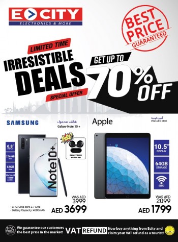 Ecity Irresistible Deals