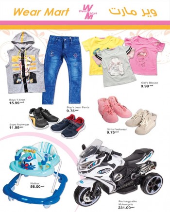 Wear Mart Abu Dhabi Great Offers