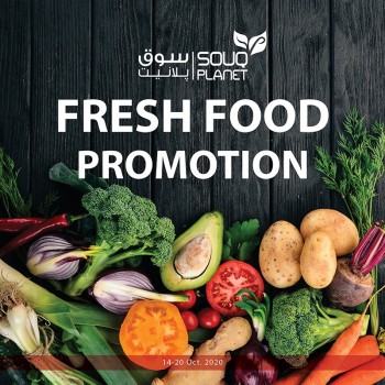 Souq Planet Fresh Food Promotion