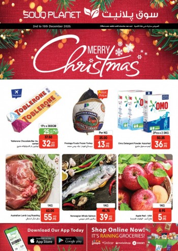 Souq Planet Merry Christmas Offers