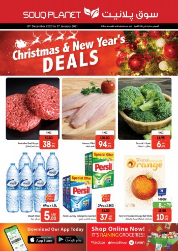 Souq Planet Christmas & New Year Deals