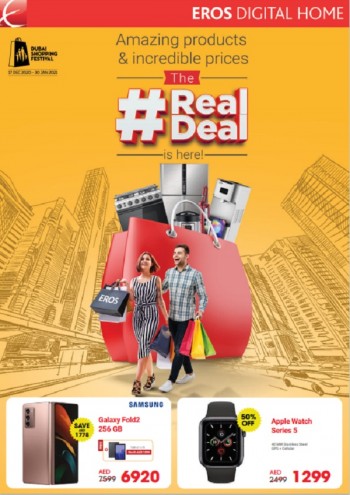 Eros Group Uae Best Offers Promotions Deals