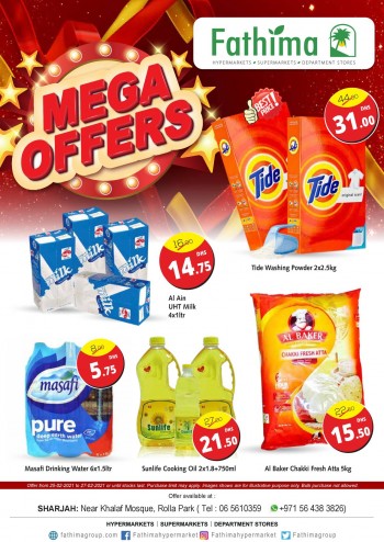 Fathima Sharjah Mega Offers