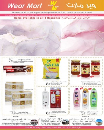 Wear Mart Abu Dhabi Amazing Deals