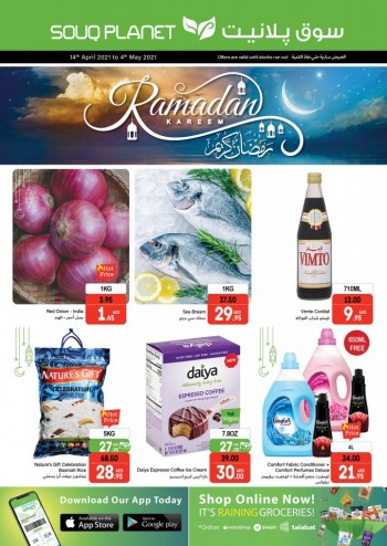 Souq Planet Ramadan Offers