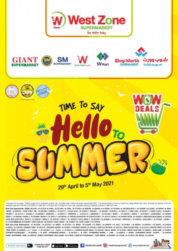 West Zone Hello Summer Offers