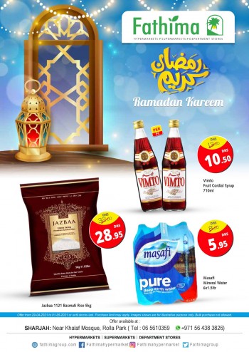 Fathima Sharjah Ramadan Deals