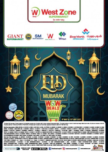 West Zone Eid Mubarak Offers