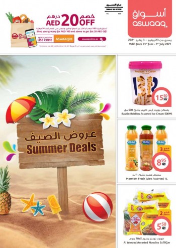 Aswaaq Summer Deals