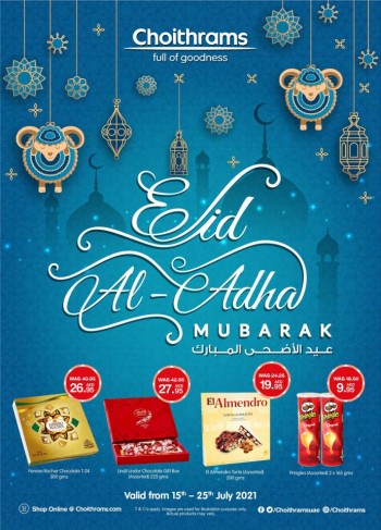 Choithrams Eid Mubarak