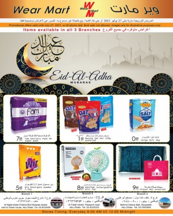 Wear Mart Eid Al Adha Mubarak