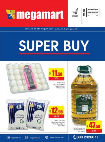 Megamart Weekly Super Buy