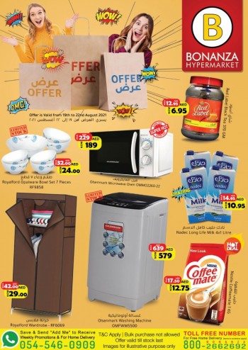 Bonanza Deals Hypermarket Wow Offers