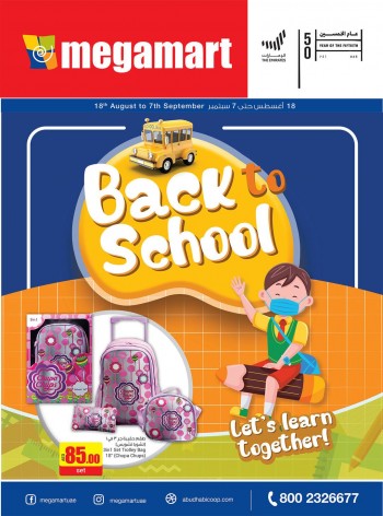 Megamart Back To School Offers