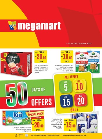 Megamart 50 Days Of Offers