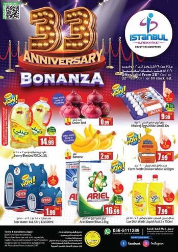 Istanbul Supermarket Anniversary Bonanza