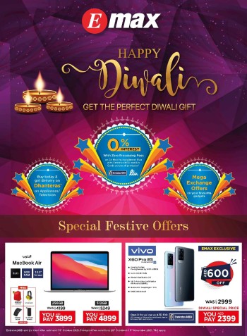 Emax Happy Diwali Offers