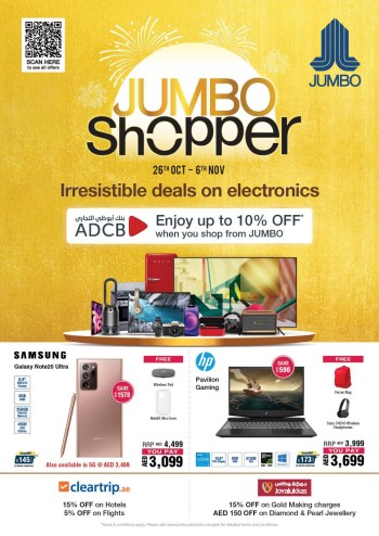 Jumbo Electronics Irresistible Deals
