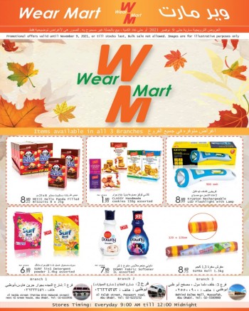 Wear Mart Amazing Deals