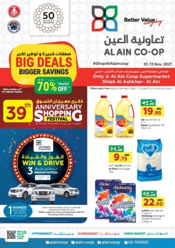 Al Ain Co-op Society Big Deals