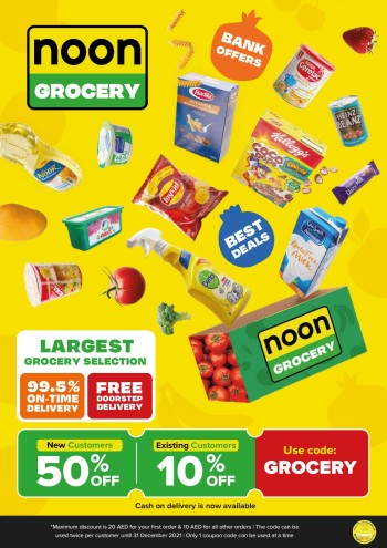 Noon Online The Big Grocery Sale