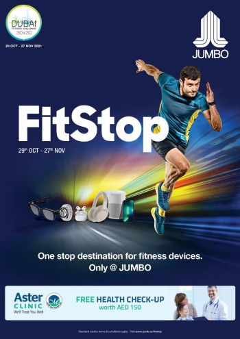 Jumbo Electronics Fit Stop
