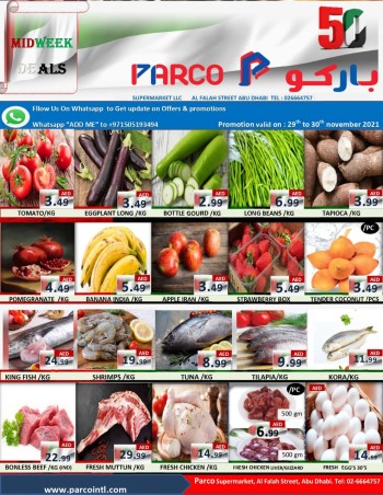 Parco Al Falah Street Midweek Deals