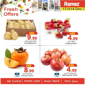 Ramez Fresh Offers 13-14 December 2021
