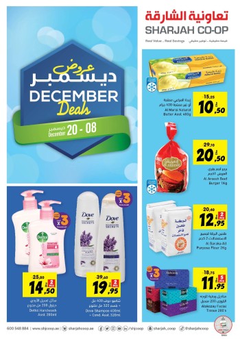 Sharjah CO-OP Society December Deals