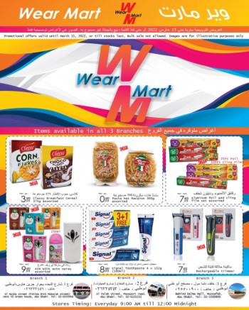 Wear Mart Shopping Deals