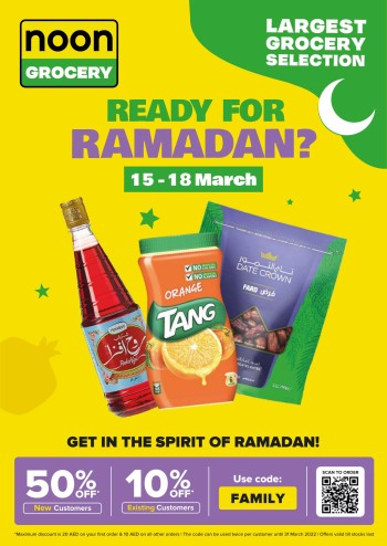 Noon Online Ready For Ramadan