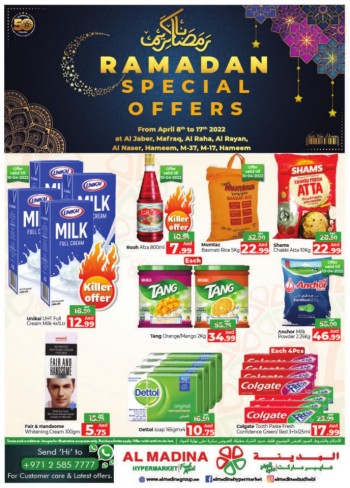 Al Madina Ramadan Special Offers