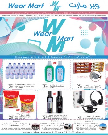 Wear Mart July Super Offers