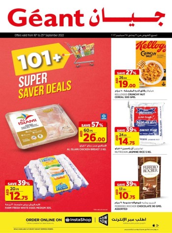 Geant Super Saver Deals