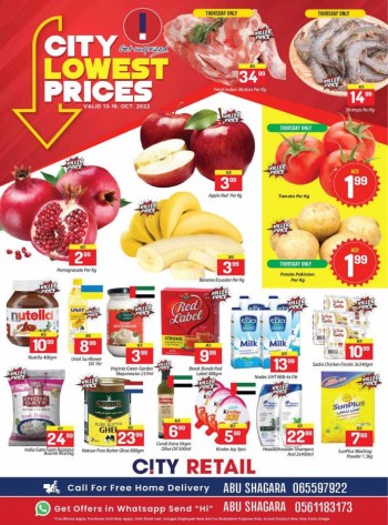 City Centre Supermarket Lowest Prices