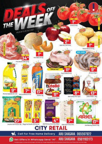 City Centre Supermarket Big Deal