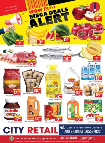 Abu Shagara Mega Deals