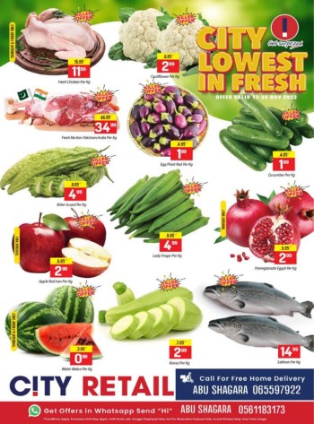 City Lowest In Fresh