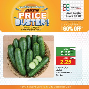 Weekend Prices Buster Deal