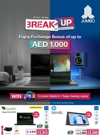 Jumbo Electronics Laptop Offers