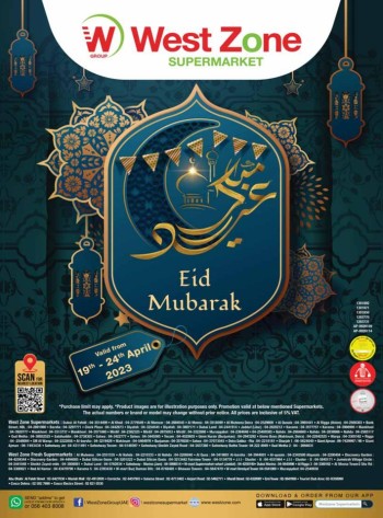 West Zone EID Mubarak