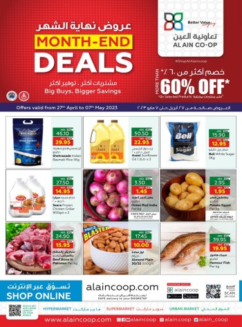 Al Ain Co-op Month End Savings