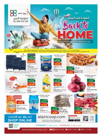 Al Ain Co-op Back To Home