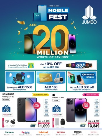 Jumbo Electronics Mobile Fest