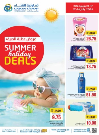 Summer Holiday Deals