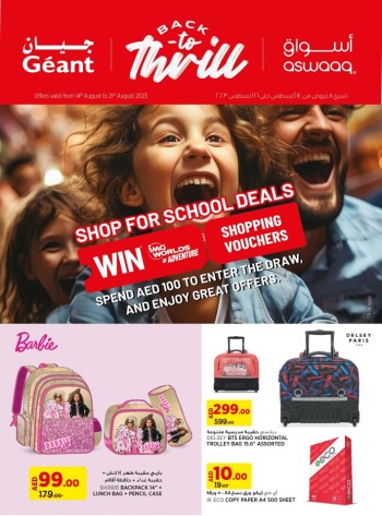 Geant Back To Thrill